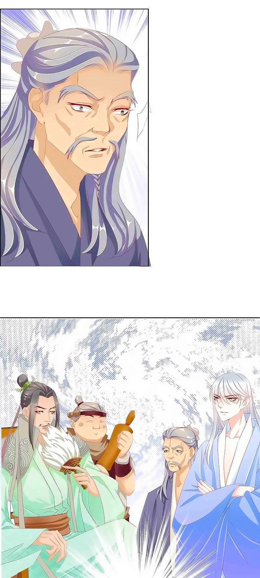 Tưởng Nhập Phi Phi Chapter 24 - 17