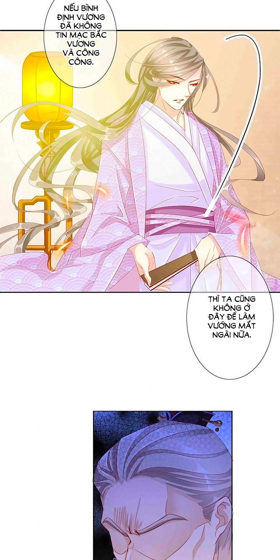 Tưởng Nhập Phi Phi Chapter 52 - 11