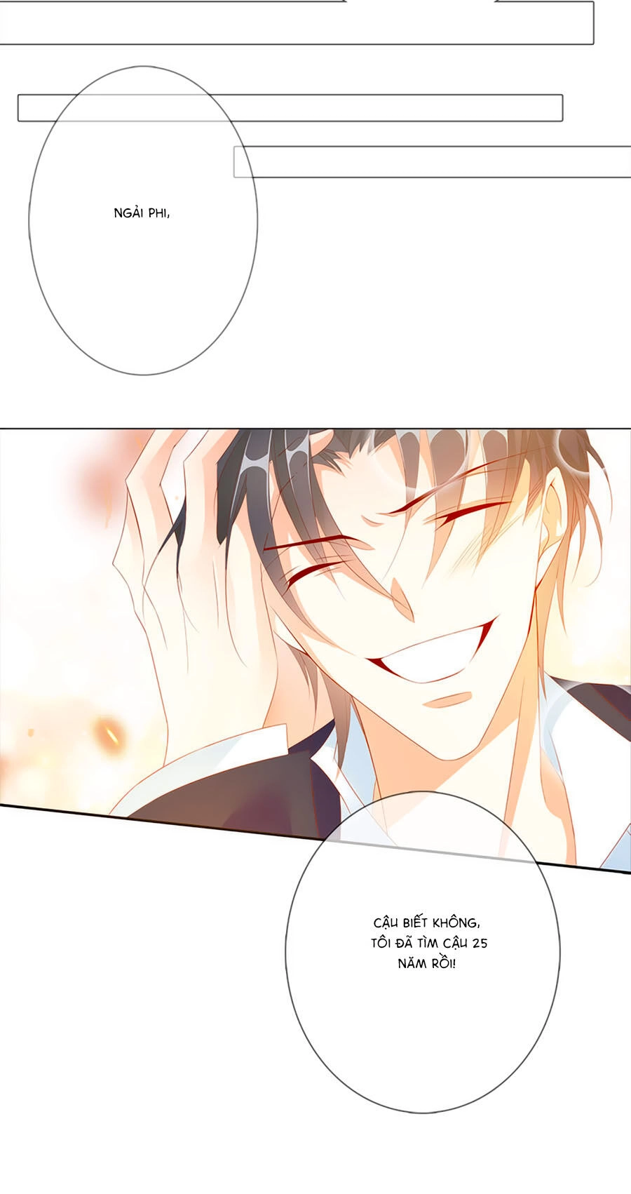 Tưởng Nhập Phi Phi Chapter 67.2 - 33