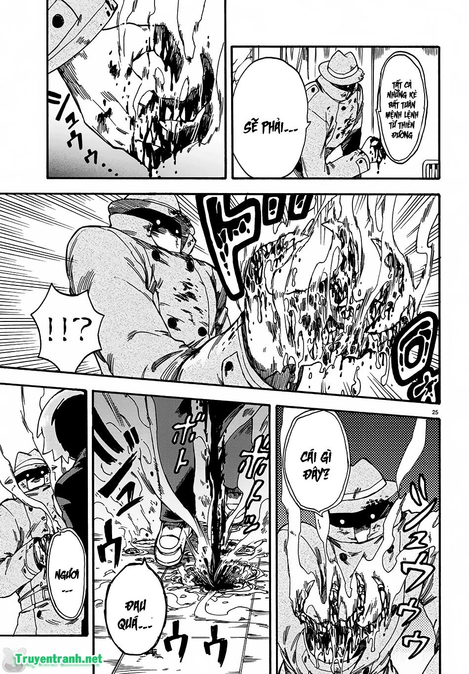 Fenrir Neesan To Boku Chapter 2 - 12