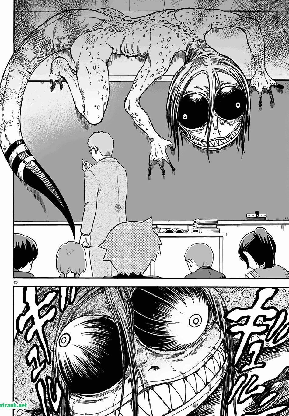 Fenrir Neesan To Boku Chapter 7 - 8