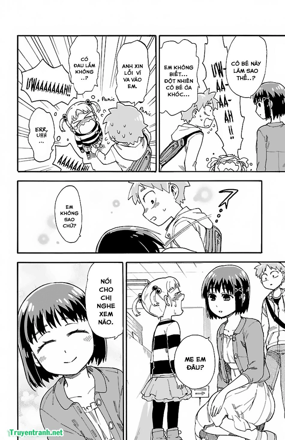 Fenrir Neesan To Boku Chapter 10 - 5