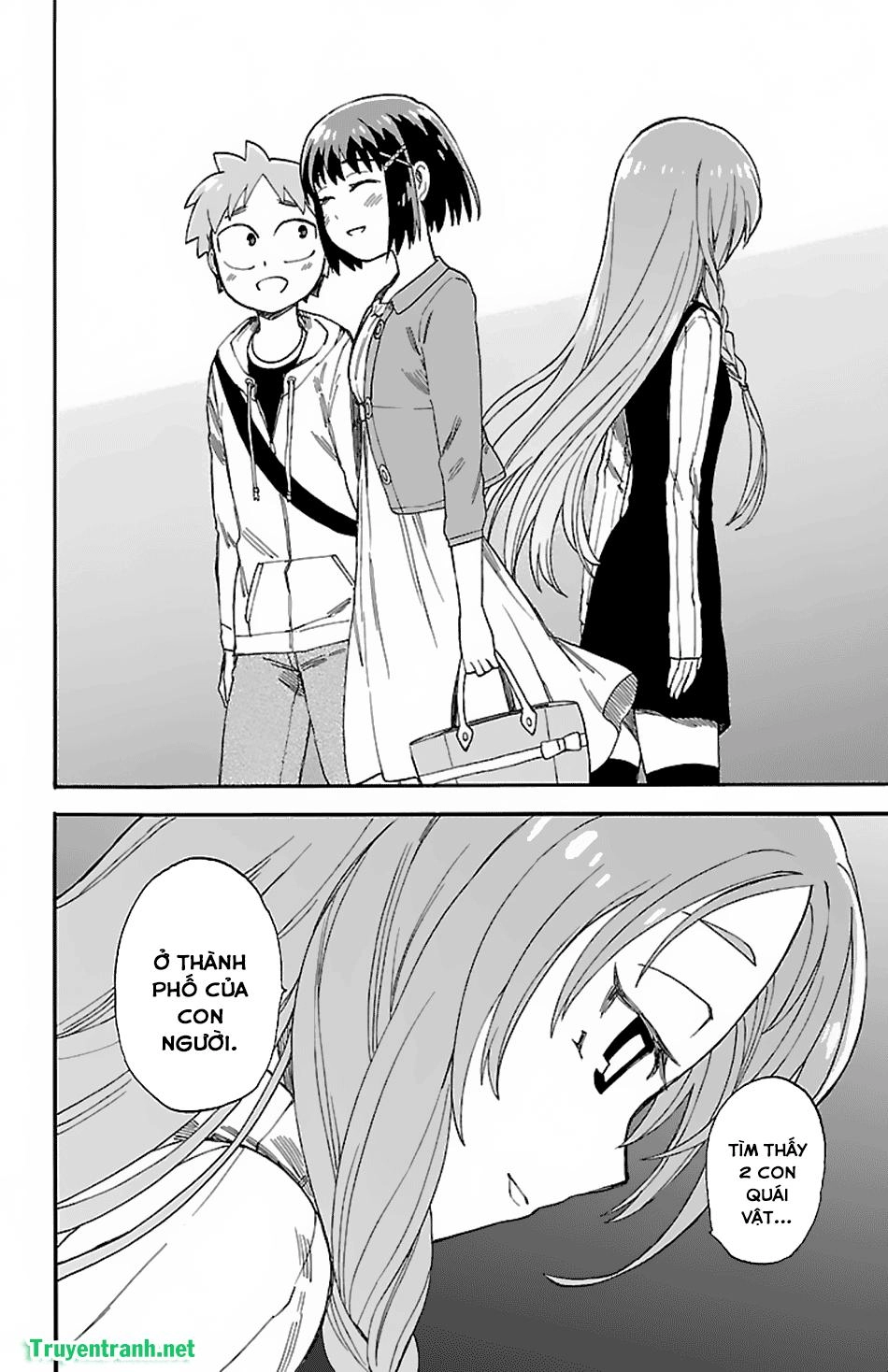 Fenrir Neesan To Boku Chapter 11 - 11