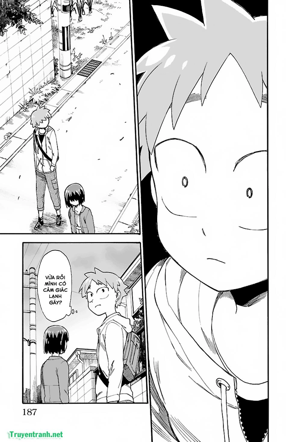 Fenrir Neesan To Boku Chapter 11 - 12