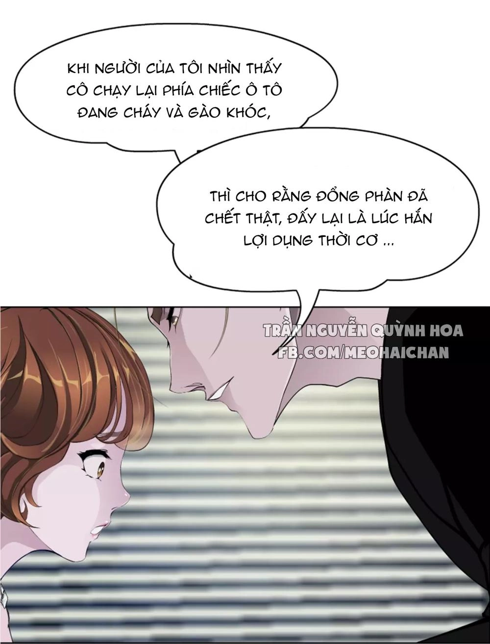 Cách Yêu Của Ác Ma Chapter 2 - 26