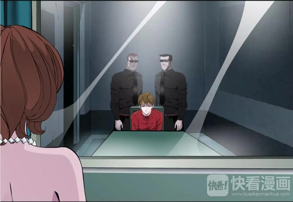 Cách Yêu Của Ác Ma Chapter 2 - 31