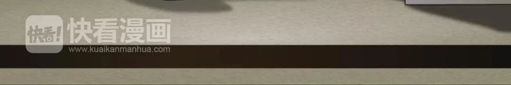 Cách Yêu Của Ác Ma Chapter 3 - 51