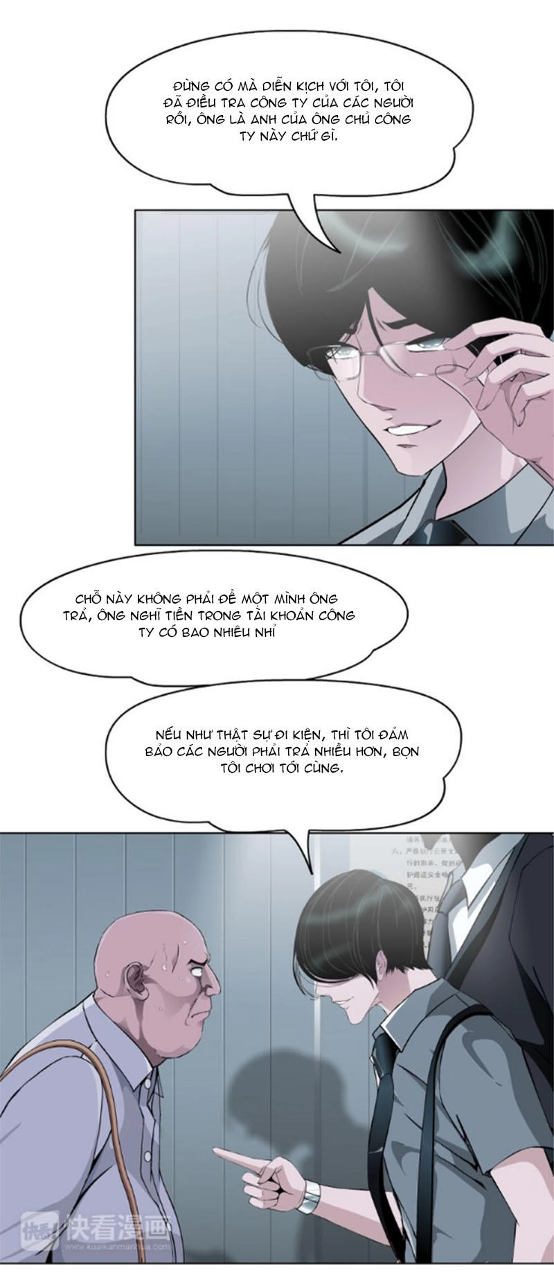 Cách Yêu Của Ác Ma Chapter 6 - 16