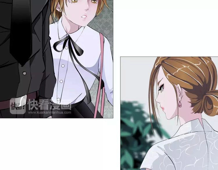 Cách Yêu Của Ác Ma Chapter 10 - 7