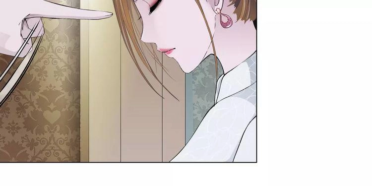 Cách Yêu Của Ác Ma Chapter 11 - 6