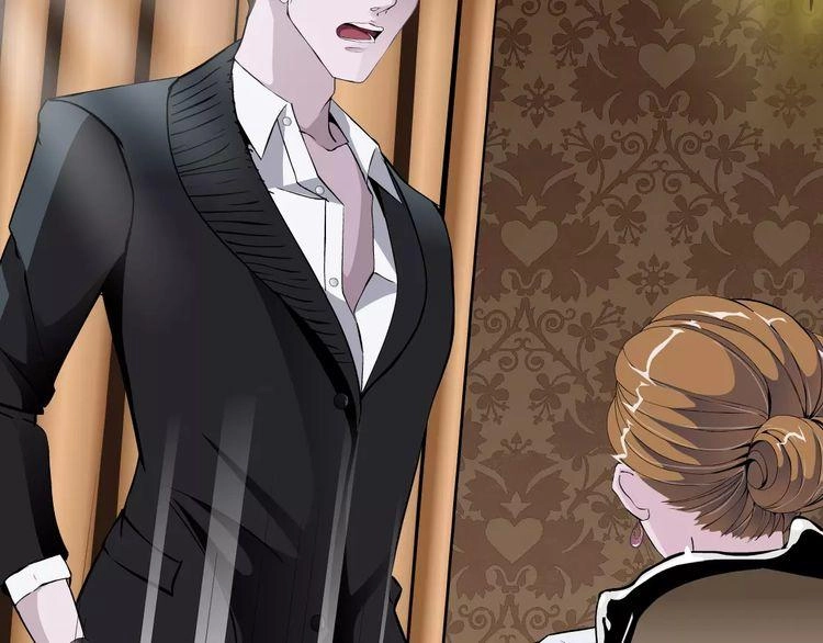 Cách Yêu Của Ác Ma Chapter 11 - 9