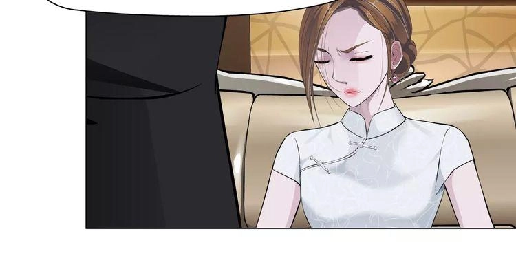 Cách Yêu Của Ác Ma Chapter 11 - 11