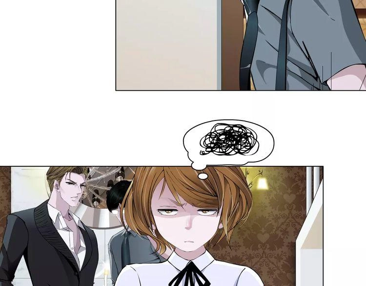 Cách Yêu Của Ác Ma Chapter 12 - 14