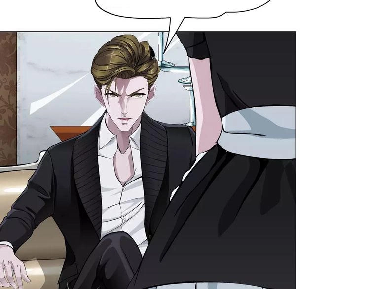 Cách Yêu Của Ác Ma Chapter 16 - 6