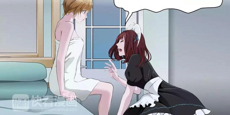 Cách Yêu Của Ác Ma Chapter 16 - 9