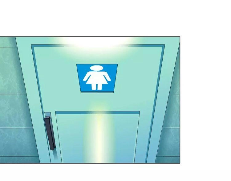 Cách Yêu Của Ác Ma Chapter 16 - 15