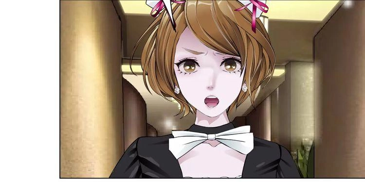 Cách Yêu Của Ác Ma Chapter 17 - 10