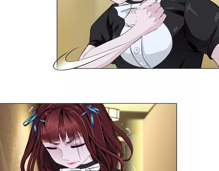 Cách Yêu Của Ác Ma Chapter 17 - 17