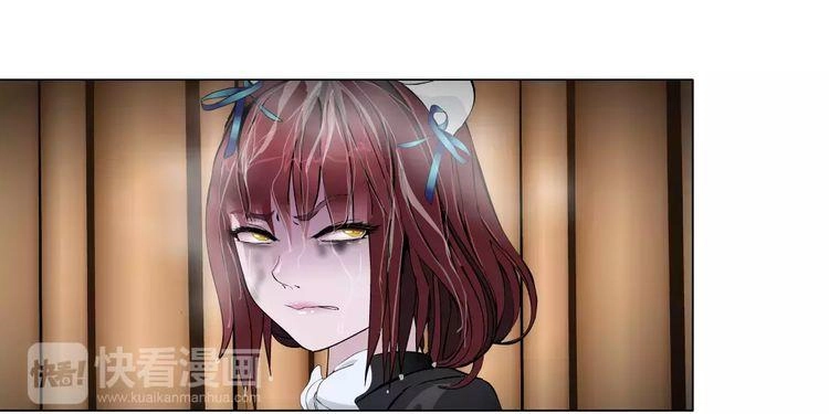 Cách Yêu Của Ác Ma Chapter 18 - 7