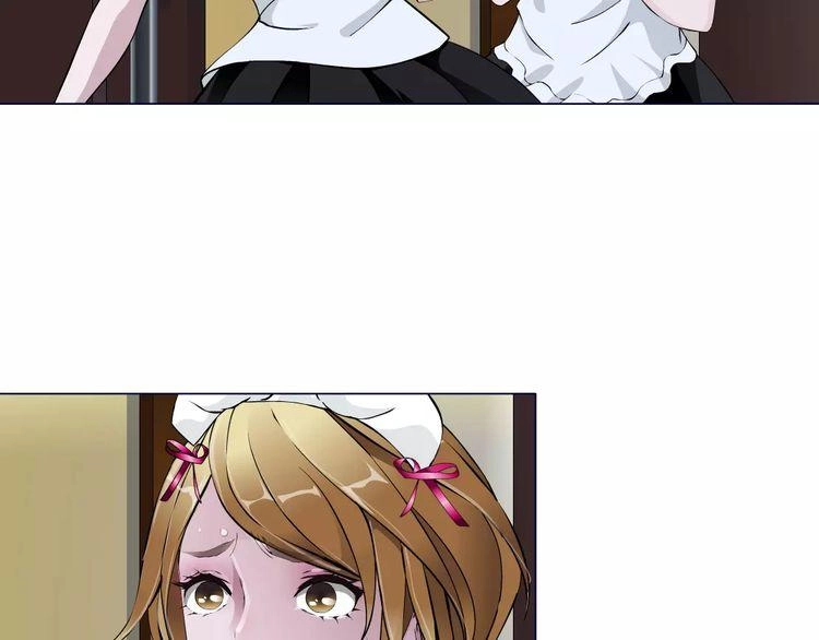 Cách Yêu Của Ác Ma Chapter 18 - 9