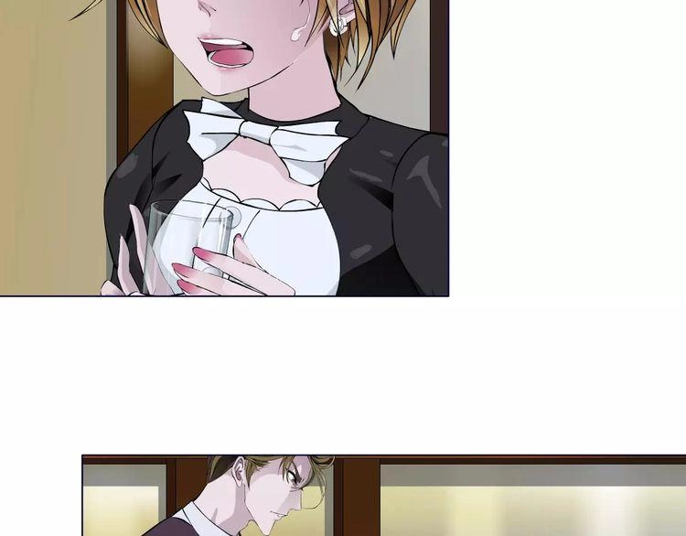 Cách Yêu Của Ác Ma Chapter 18 - 10