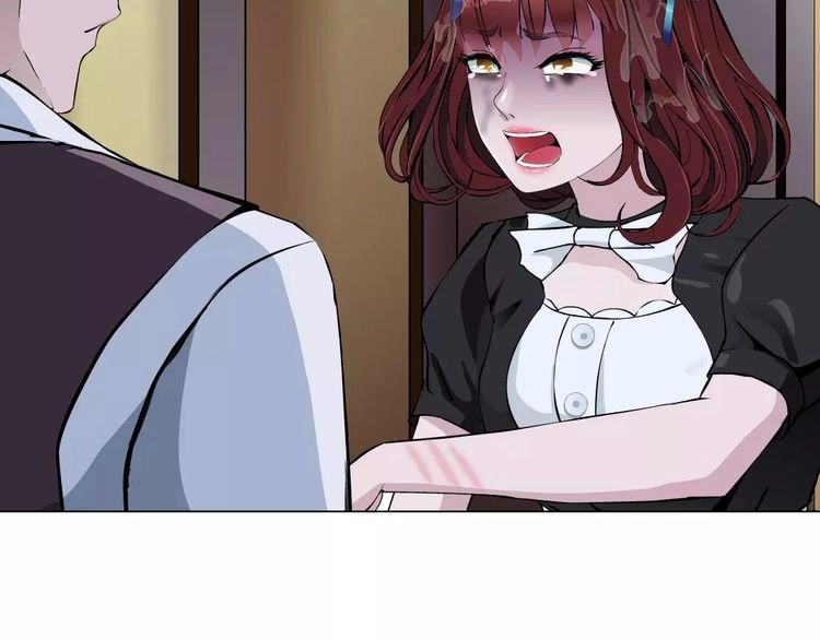 Cách Yêu Của Ác Ma Chapter 18 - 14