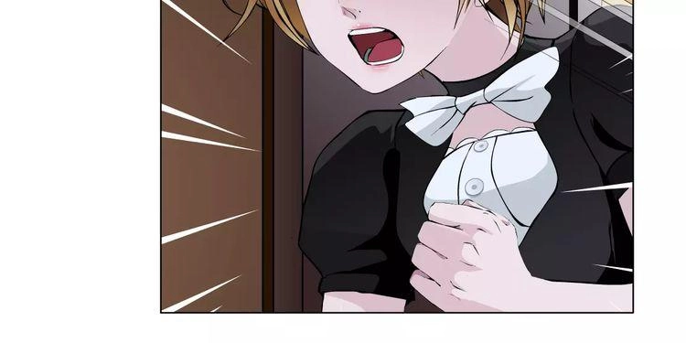 Cách Yêu Của Ác Ma Chapter 18 - 17