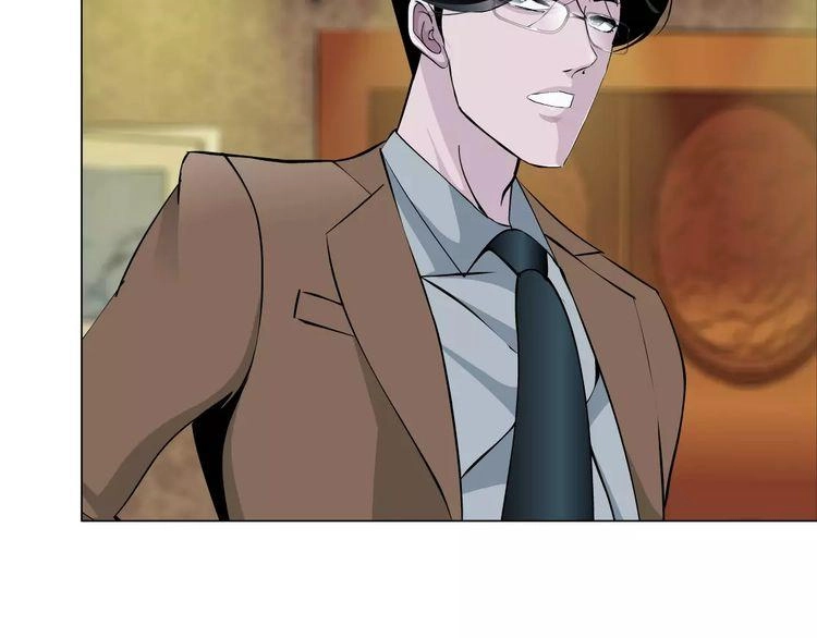 Cách Yêu Của Ác Ma Chapter 20 - 27