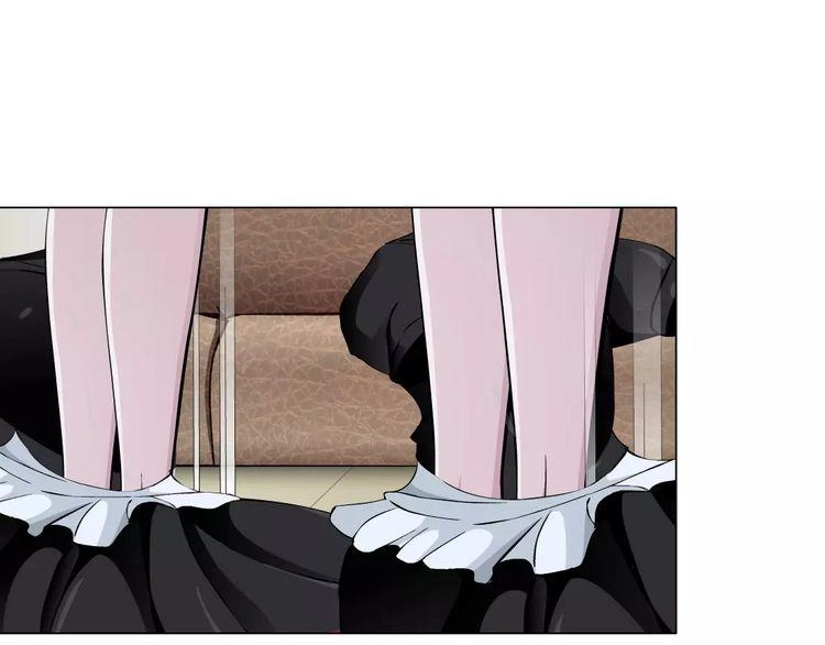 Cách Yêu Của Ác Ma Chapter 23 - 3