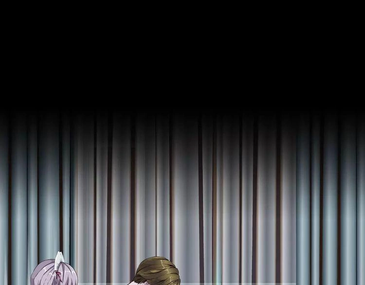 Cách Yêu Của Ác Ma Chapter 25 - 6