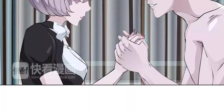 Cách Yêu Của Ác Ma Chapter 25 - 17