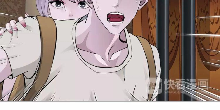 Cách Yêu Của Ác Ma Chapter 25 - 27