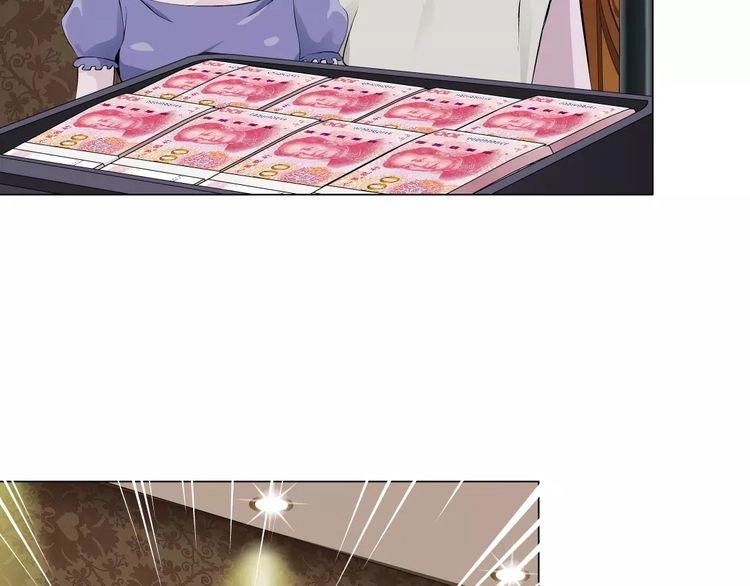 Cách Yêu Của Ác Ma Chapter 26 - 2