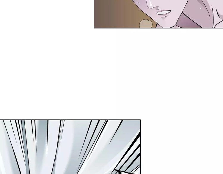 Cách Yêu Của Ác Ma Chapter 26 - 17