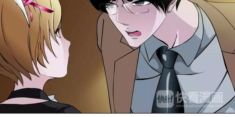 Cách Yêu Của Ác Ma Chapter 27 - 10