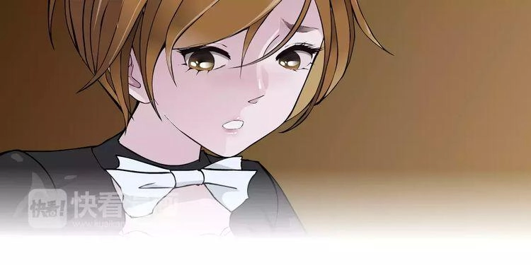 Cách Yêu Của Ác Ma Chapter 27 - 15