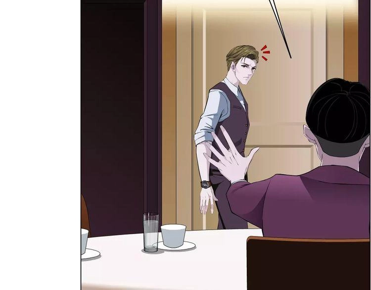 Cách Yêu Của Ác Ma Chapter 27 - 23