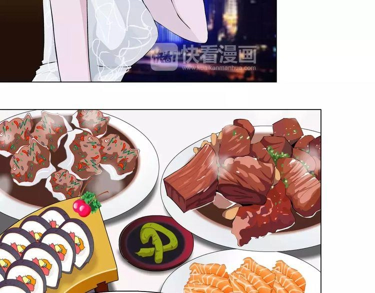 Cách Yêu Của Ác Ma Chapter 27 - 27