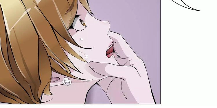 Cách Yêu Của Ác Ma Chapter 29 - 26