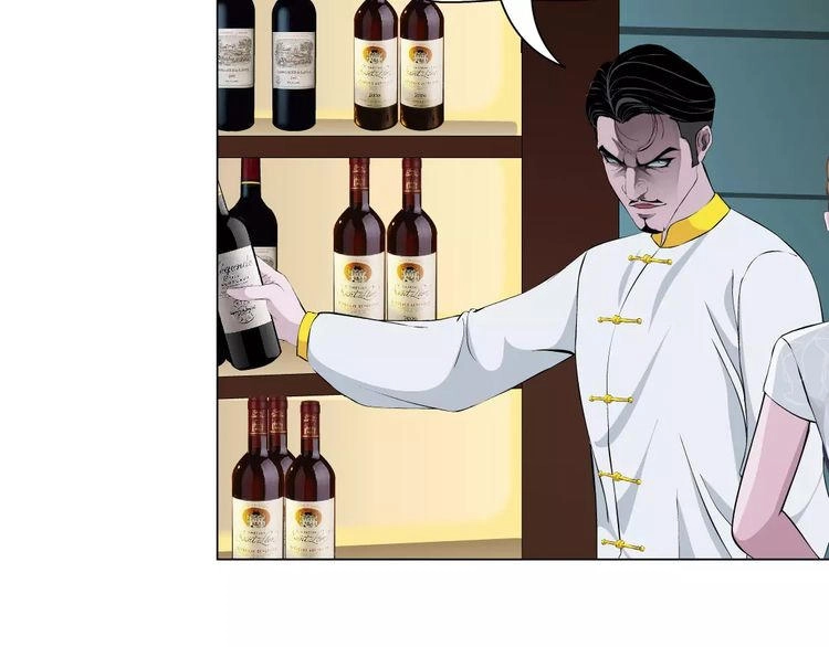 Cách Yêu Của Ác Ma Chapter 30 - 10