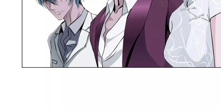 Cách Yêu Của Ác Ma Chapter 31 - 5