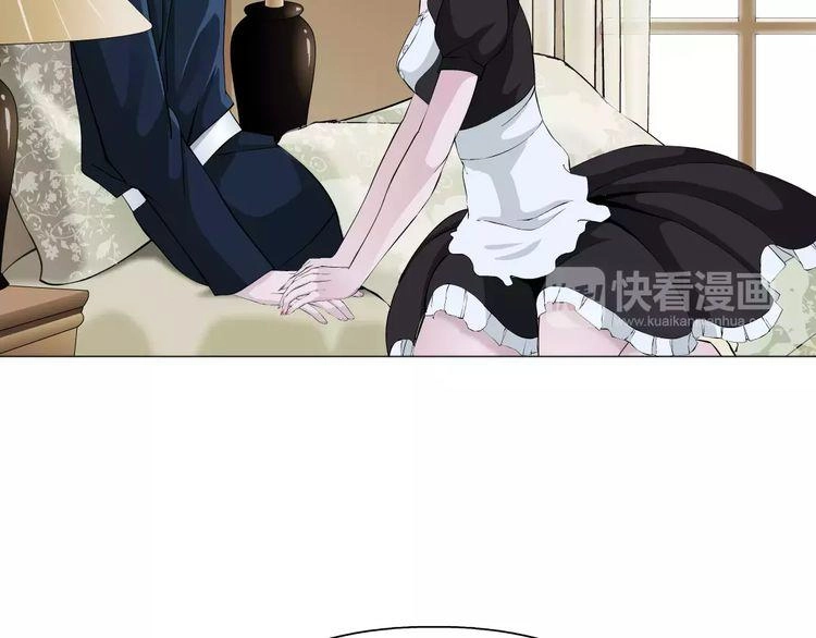 Cách Yêu Của Ác Ma Chapter 35 - 3