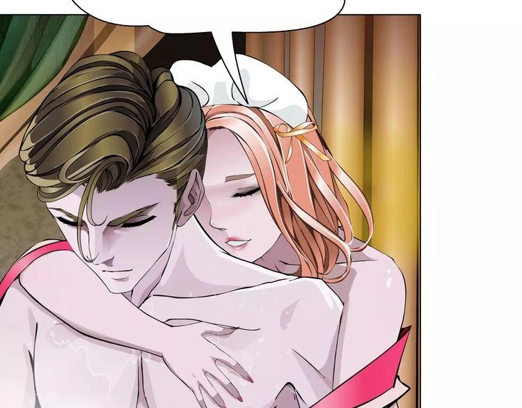 Cách Yêu Của Ác Ma Chapter 35 - 22