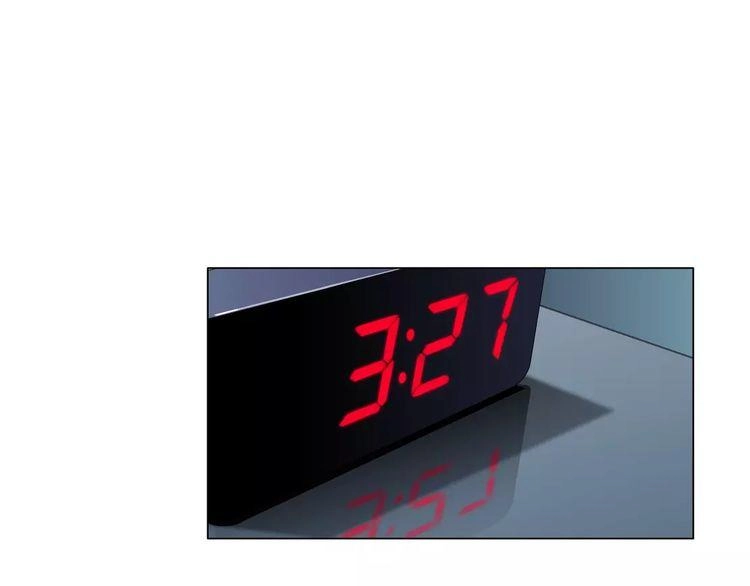 Cách Yêu Của Ác Ma Chapter 35 - 26