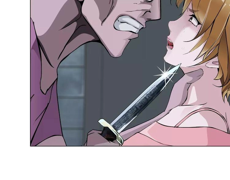 Cách Yêu Của Ác Ma Chapter 37 - 25