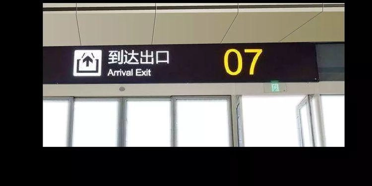 Cách Yêu Của Ác Ma Chapter 38 - 14