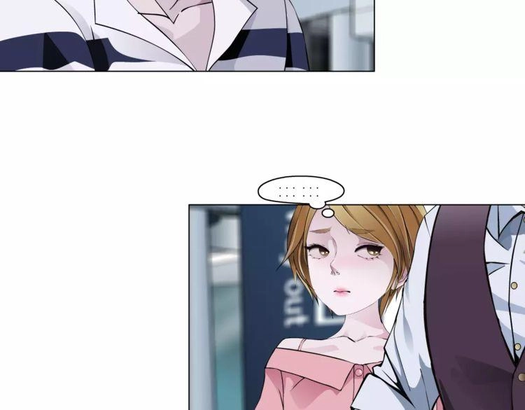 Cách Yêu Của Ác Ma Chapter 38 - 26