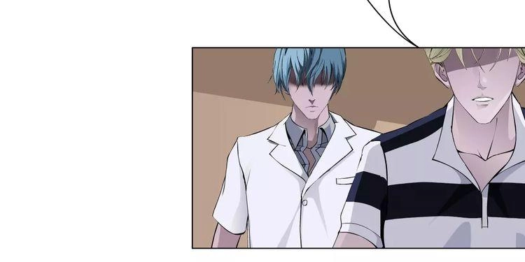 Cách Yêu Của Ác Ma Chapter 40 - 13