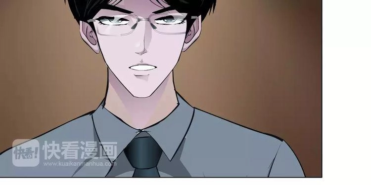 Cách Yêu Của Ác Ma Chapter 40 - 23