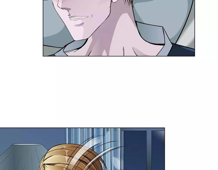 Cách Yêu Của Ác Ma Chapter 42 - 3